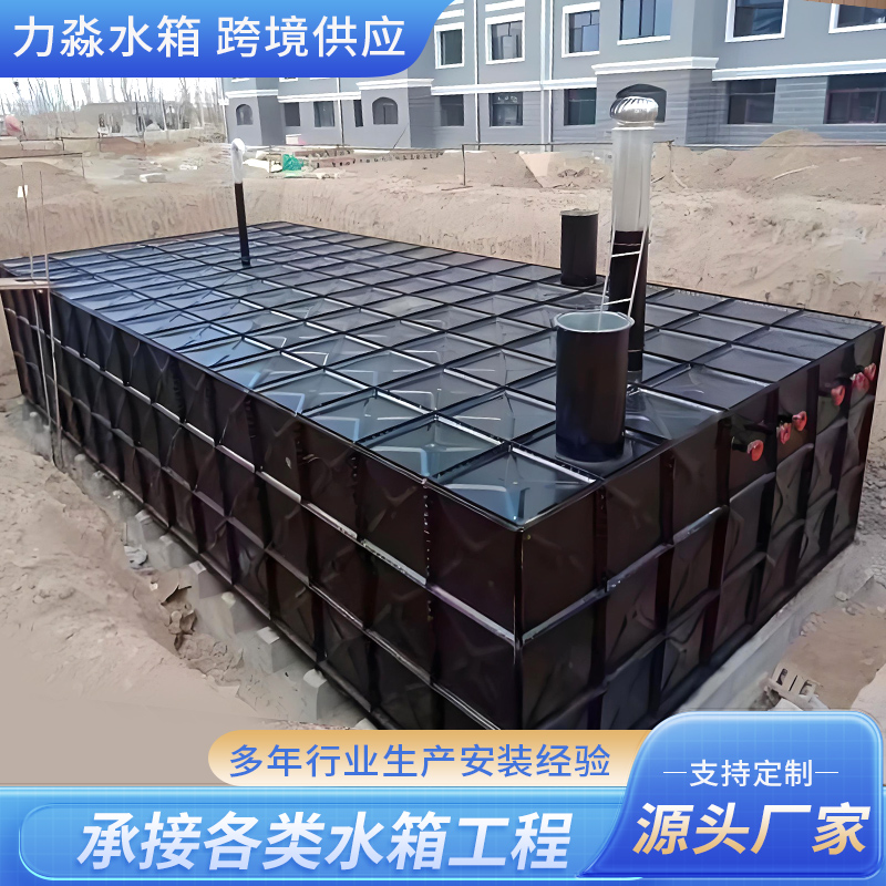 驻马店市消防水箱钢板搪瓷水箱 - 方案